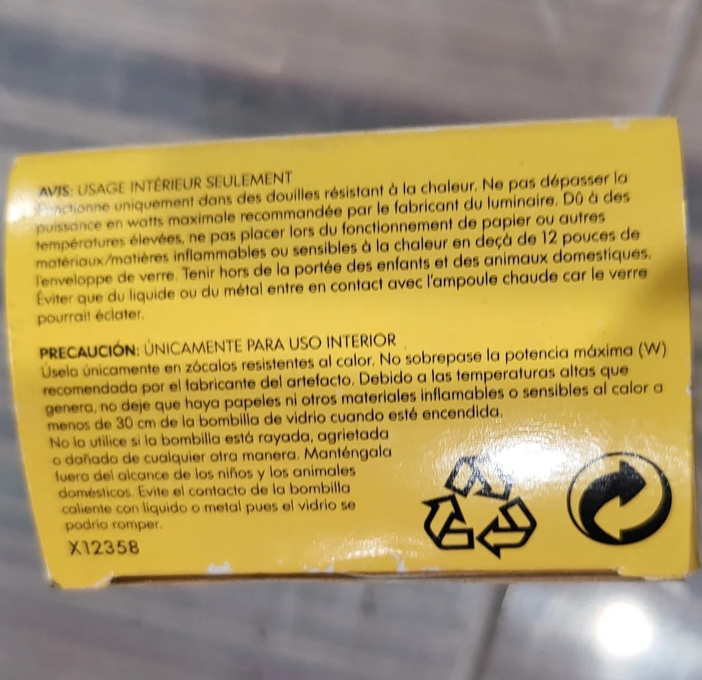 25w E17 IKEA Reflector Bulbs